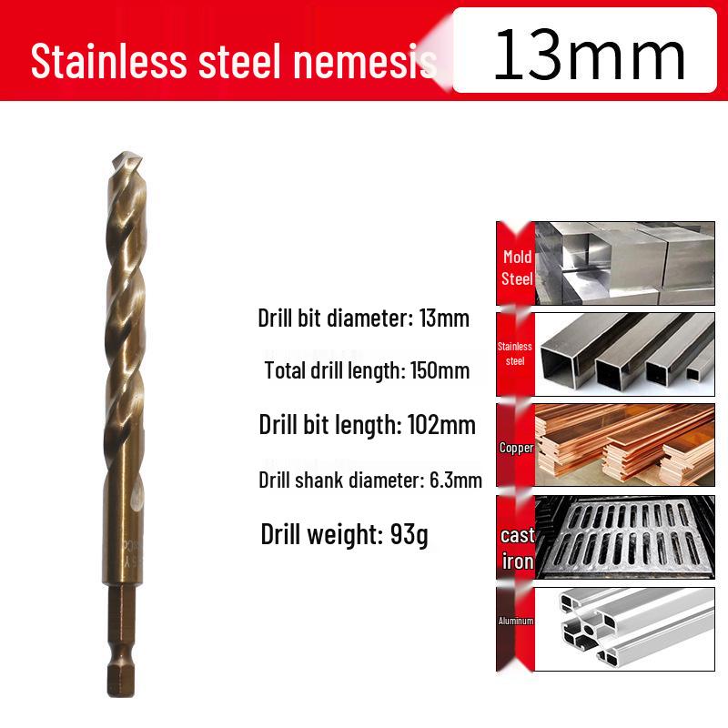 Высокотвердое кобальтовое спиральное сверло с шестигранным хвостовиком для нержавеющей стали