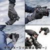 HAKUBA Thermal Photo Gloves PL model featuring a insulation material as light and warm as touchscreen and Product 4977187327137 [Size M, Gray]