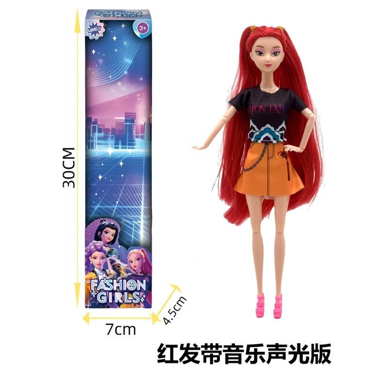 K-POP Охотница на демонов Женская группа Кукла-симулятор Ханлю Мимила Зои Виниловая кукла Девочки Новые игрушки