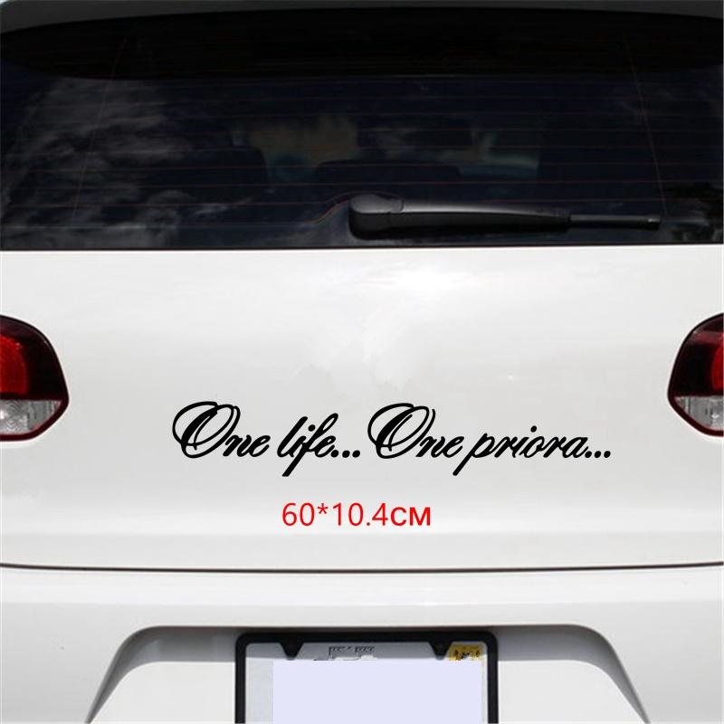 Tri Mishki HZX839 #60*10,4 см One Life One Priora автомобильная наклейка виниловые наклейки аксессуары для мотоциклов наклейки