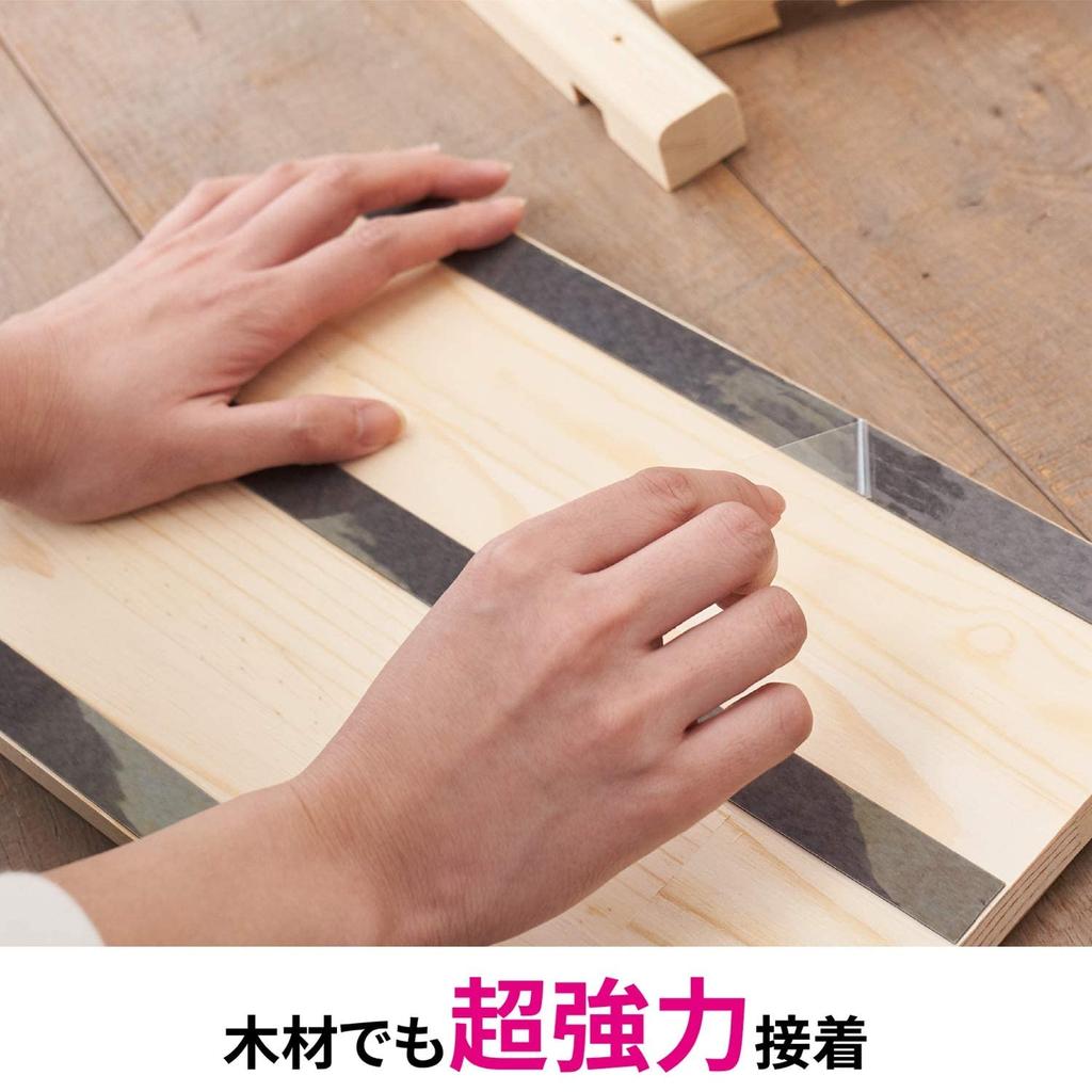 3M Scotch Сверхпрочный Premier Gold для шероховатых поверхностей 19мм x Двусторонняя лента, (Супер Многоцелевой), Поверхности, 4м, SPR-19