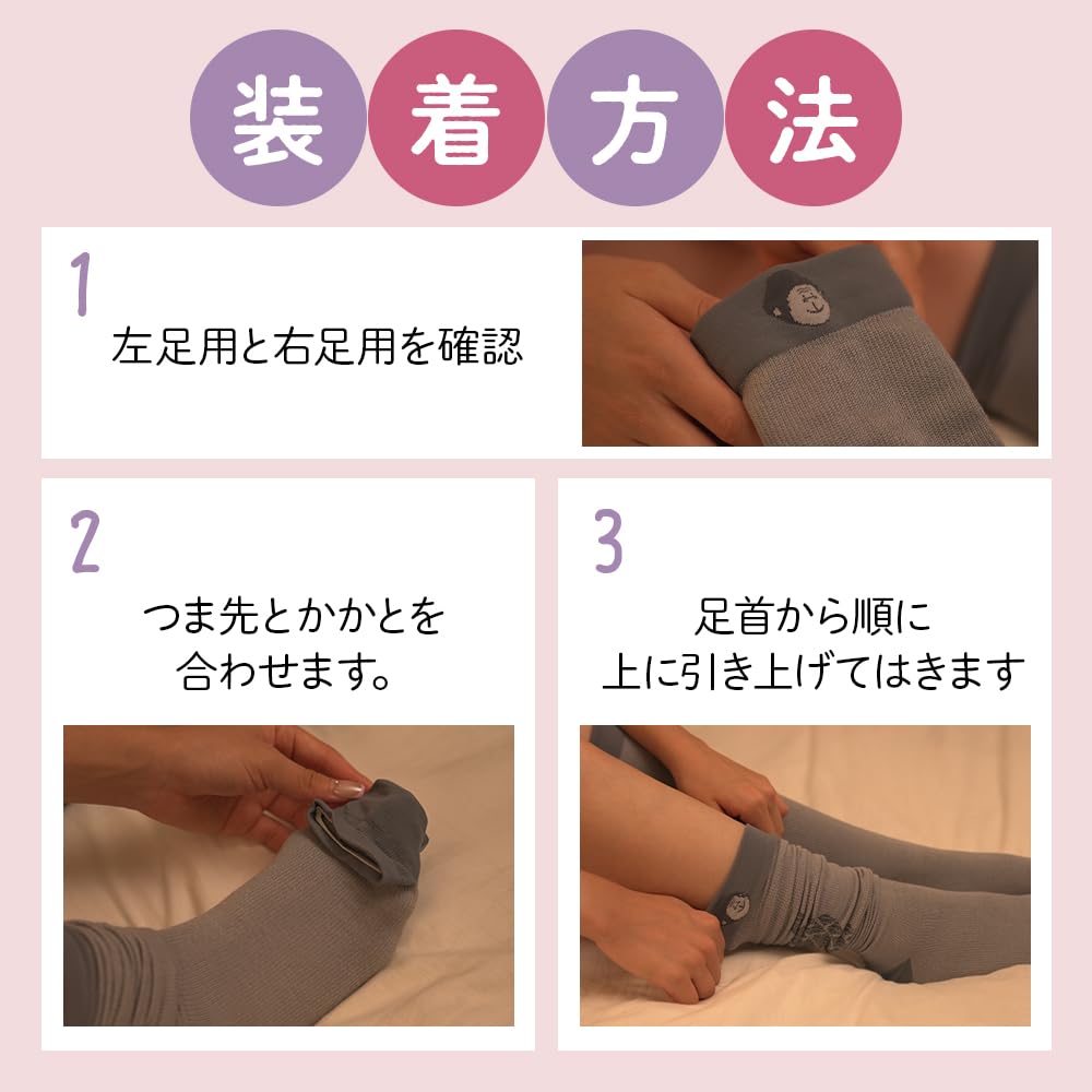 Doshisha Компрессионные гольфы для икр Baby Gorilla, место для холодных пальцев, серые носки, Носки, Унисекс, Носки, Облегчение, Освежение, M,