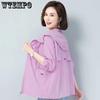 Women Ultra-Thin Breathable Outdoor Ice Silk Sunscreen Clothing Summer Thin Section Loose Quick-Drying Skin Coat