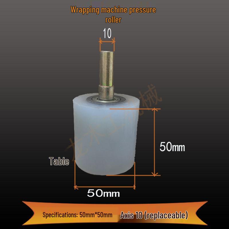 Высокотемпературный силиконовый ролик для ламинирующих и кромкооблицовочных станков