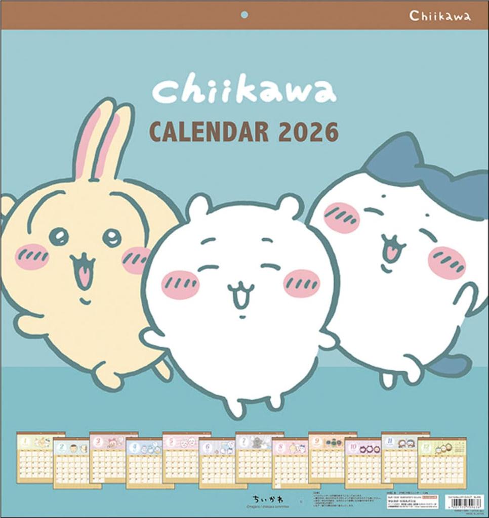 Sunstar Stationery Chiikawa Square 2026 45 X 42 Calendar, Cm, CL-072