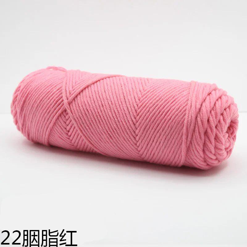 100 г/Клубок Молочная Хлопковая Шерсть Ручное Вязание Шарф Перчатки Шапка Толстая Пряжа Многоцветный Узор Натуральный Материал Мягкий Материал