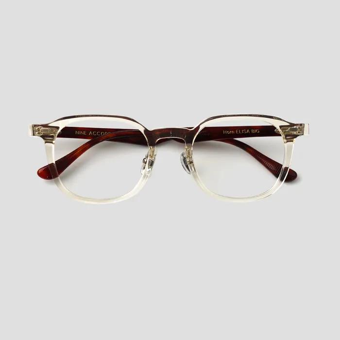 [Worn by Kang Min-kyung] Horn ELISA BIG