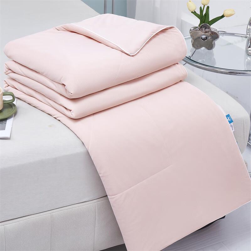 Tangna Jacquard Cooling Quilt