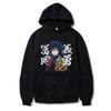 Japan Anime Demon Slayer Tomioka Giyuu Graphic Print Hooded Hoodie Men Women Sweatshirts Harajuku