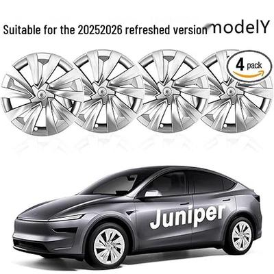 Серебристый 19-дюймовый колпак для обновленного Tesla Model Y 2025-2026