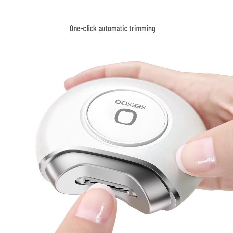 Автоматическая электрическая пилка для ногтей Qisun Q1A377425