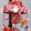 Hanging Hina Goldfish and Cherry Medium Size with Display Stand Doll, Blossoms, (90cm Tall),