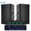 Weishu BM-1010 Professional 10-inch Full-range Conference Audio System (CN version)