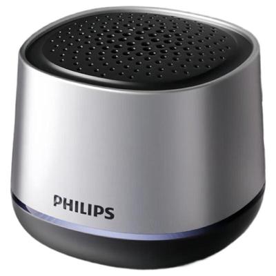 Мини-портативная Bluetooth-колонка Philips, штекер CN (адаптер в комплекте)