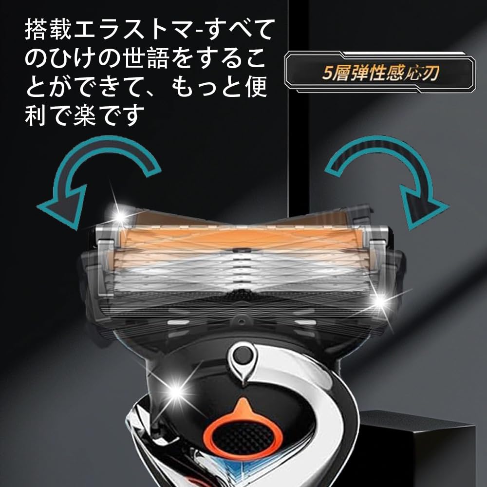 8pcs Gillette Replacement Blades Compatible Razor Blades Gillette Fusion Replacement Blades Razor Shaving Razor Replacement Blades for Men Men's