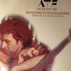 12-дюймовая пластинка AFTER THE FIRE  Dancing In The Shadows TA3455 CBS 1983 Великобритания Рок Б/у