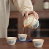 Guochao Ru Kiln Ceramic Tea Set