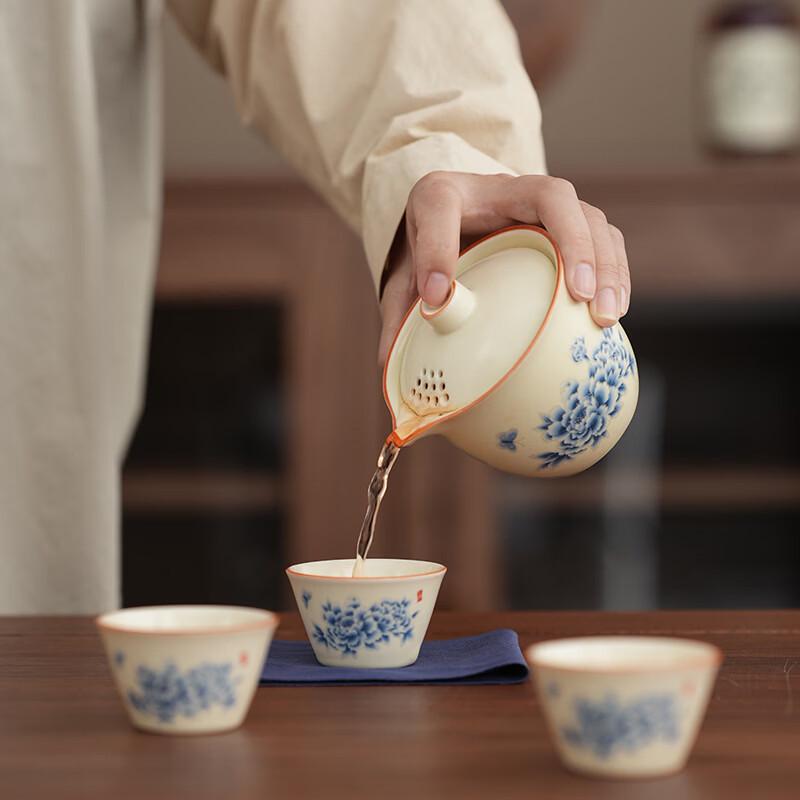 Guochao Ru Kiln Ceramic Tea Set