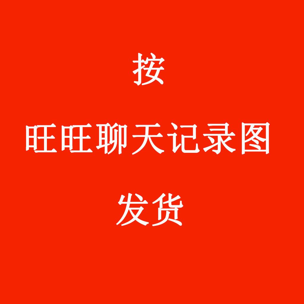 Blank USB Backpack Travel Backpack Student School Bag Outdoor Bag Support To Customize/make