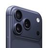 Apple iPhone 17 Pro (Китайская версия)
