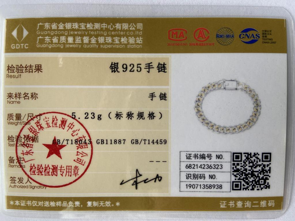 Браслет с боковой цепочкой из стерлингового серебра 925 пробы 10 мм для мужчин и женщин, изысканные ювелирные изделия