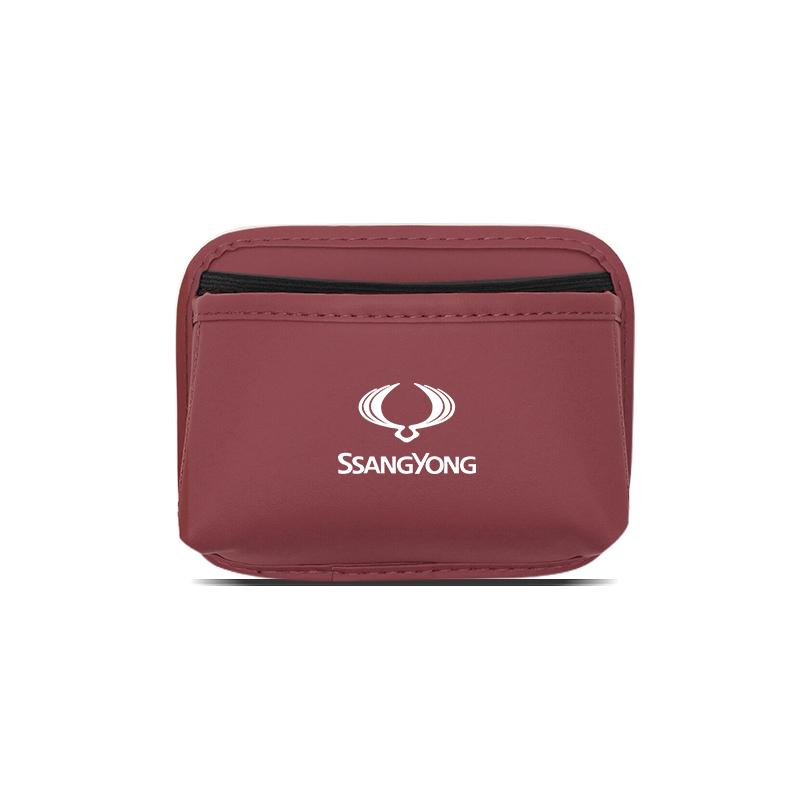 Multi-Purpose Organizer Box Sundries Storage Bag For SsangYong Korando 2015 2019 Rexton Actyon RODIUS Kyron 2007 M200 hjs1