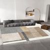 Nordic Modern Carpet Living Room Decoration Bedroom Geometry Large Area Lounge Rug Home Coffee Tables Floor Mats 200X300 Room