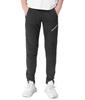 ROCKBROS Cycling Jogger Stretch Sweatpants for Unisex Summer and Autumn Men's Pants, Quick-Drying, Breathable, Lightweight, Cycling, Training,