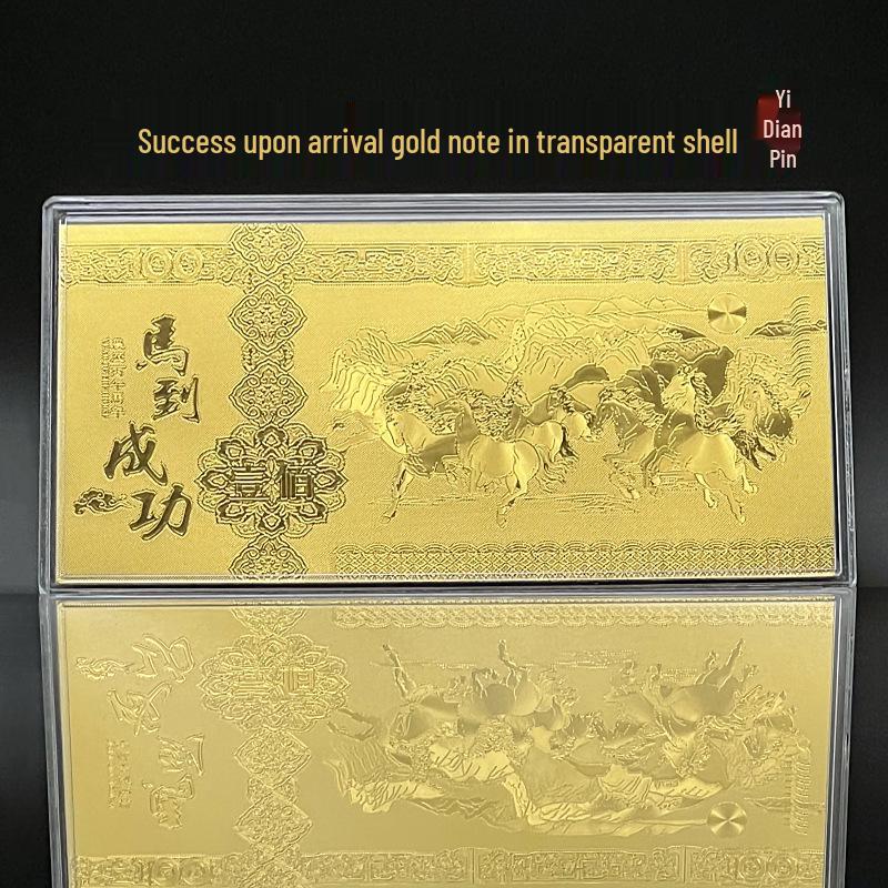 Подарочная коробка банкноты из золотой фольги «Год Лошади 2026»: Амулет Удачи и Богатства