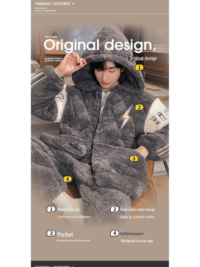 Men's Three-Layer Thickened Cotton Winter Pajamas - Warm, Simple, Luxury, and Suitable for Indoors and Outdoors.