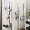 Mop Holder Double-ended Mop Clip Punch-free Broom Rack Space Saving Bathroom Organizer with Hook for Home