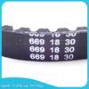 5x 669 18 30 CVT Drive Belt For GY6 49cc 50cc 80cc Engine Chinese Moped Scooter Roketa Sunl Vespa Jonway Znen Jmstar