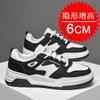 Invisible Heightening Shoes Men's 6cm Breathable Fashion Sports Shoes Trend Inner Heightening Men's Shoes Casual Board Shoes