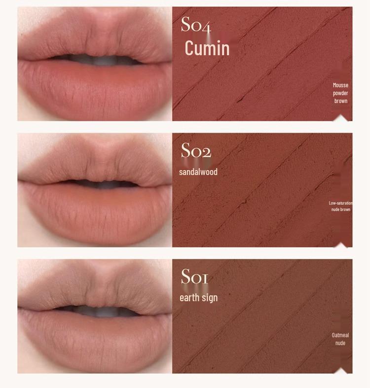 Матовая нюдовая помада Girlcult/Gouqi Love Words - Коллекция Fennel Sandalwood (Весна лето)