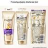 Кондиционер Pantene 3-Minute Miracle для восстановления поврежденных волос