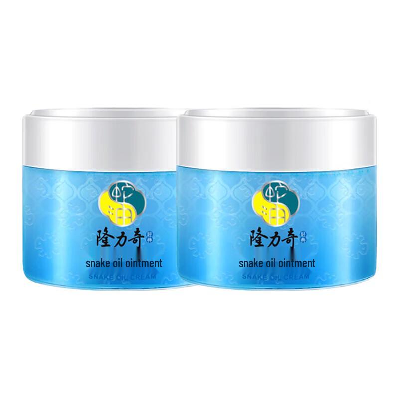 Крем Longrich Змеиное масло 80 г