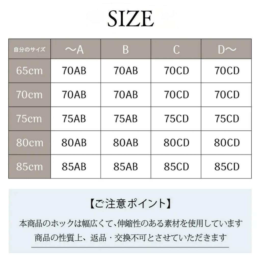 Бюстье Нижнее белье Свадебное бюстье Кружевной корсет Элегантное свадебное нижнее белье Застежка спереди Создание декольте Стабильность Красивый силуэт Задние бретели Невеста