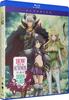 How NOT To Summon a Demon Lord The Complete Season (Blu-ray / 2 Discs)