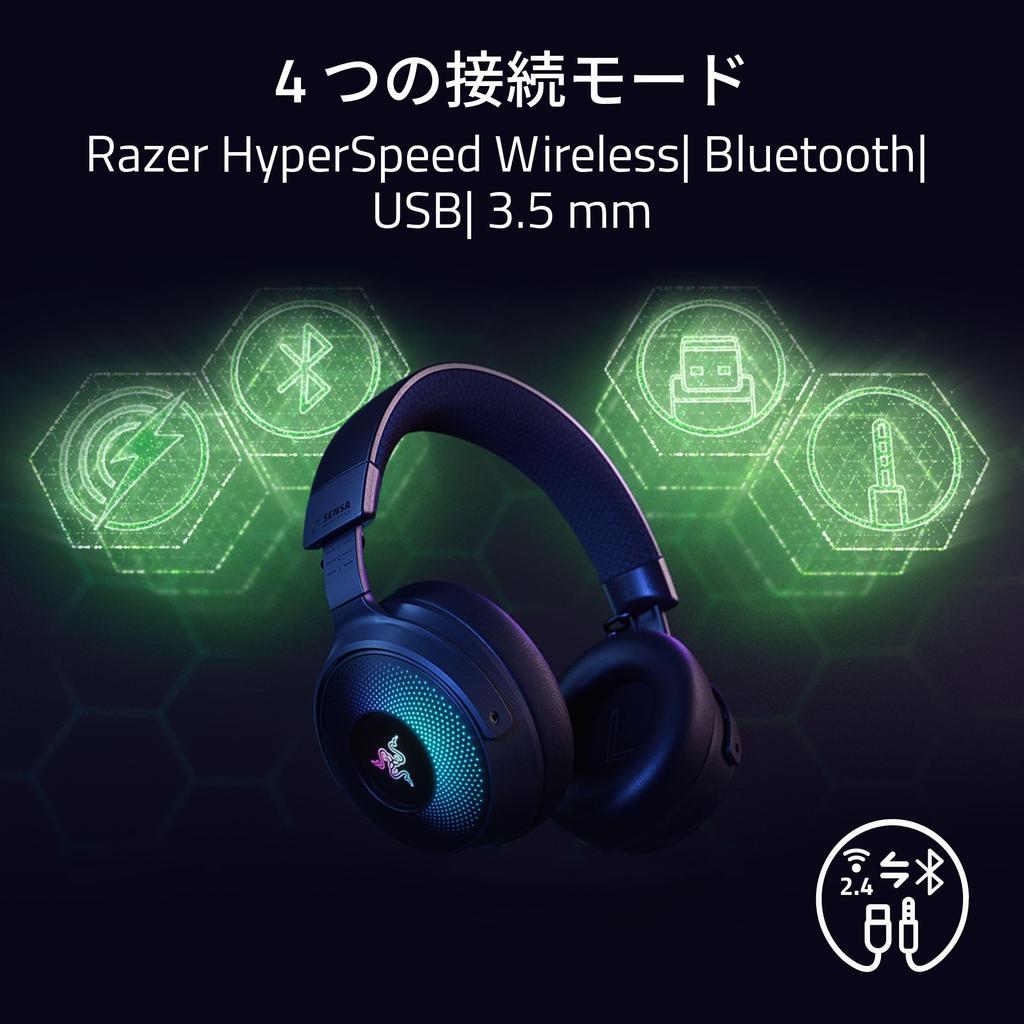 Беспроводная игровая гарнитура Razer Kraken V4 Pro с OLED-контроллером HyperSpeed Wireless Bluetooth USB-подключение Sensa HD Haptics TriForce Biocellular