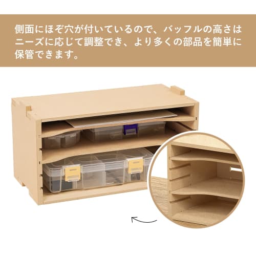 Bucasso Plastic Model Paint Rack, MDF Material, Model Tool Storage Rack, Height Adjustable, Tool Storage, Parts/Components Case/Tool Case Storage, Pla