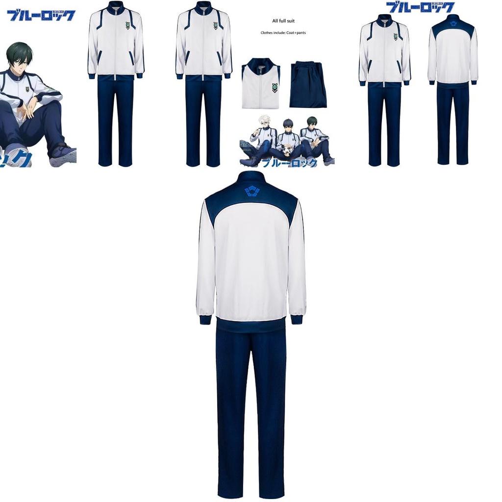 Bluelock Cosplay Outfit Polyester Fiber Fabric And Spandex Material For Comfort And Flexibility