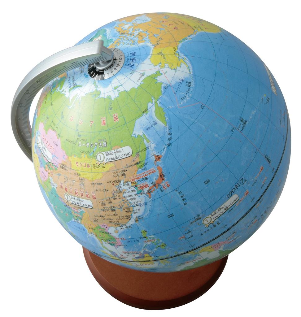 Глобус Reimei Fujii, рекомендуемый учителем для начальной школы, 20 см, OYV11