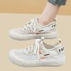Mesh Breathable Fisherman Shoes Women's 2024 New Summer Casual Thin Mesh Pregnant Women's Mesh Shoes Soft-soled Sports Shoes Women