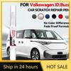 Car Dedicated For Volkswagen ID.Buzz Touch Up Paint Wheel Repair Kit Wheel Scratch Repair Rim Paint For Car Wheel Repair Grey Si