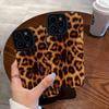 Classic Leopard Full-Edge Case for iPhone 15/14/13 Pro Max, XR, XS Max