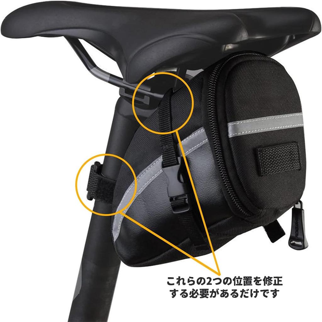 Сумка на седло велосипеда UNIQOCK, водонепроницаемая сумка на сиденье, сумка на хвост, 10 л, большая вместимость, для шоссейного велосипеда, для горного велосипеда, складная, со светоотражающим логотипом, легко устанавливается (XS)