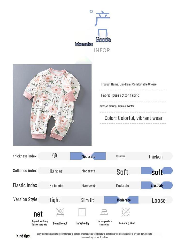 Pure Cotton Baby Romper - Newborn Onesie for All Seasons