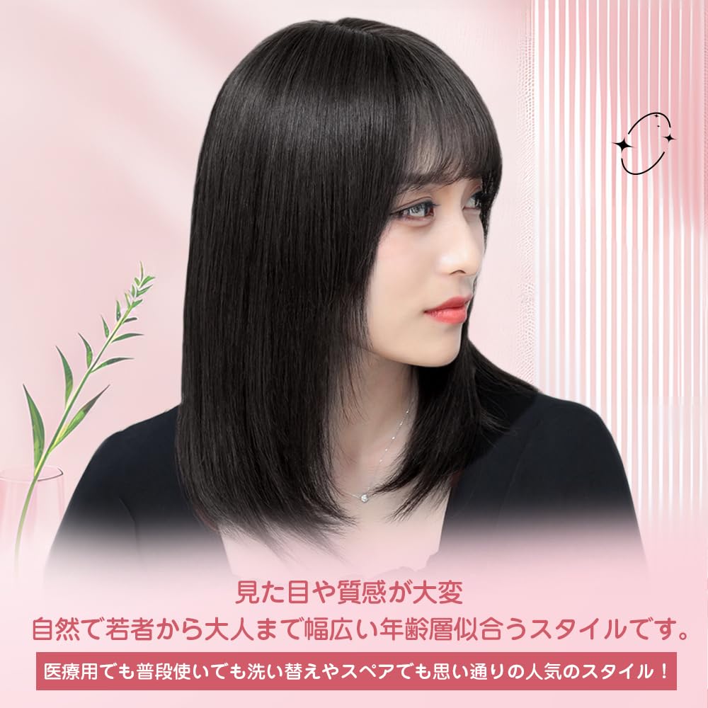 Парик Боб из натуральных волос полный парик для медицинских целей небольшой, легко в антибактериальной сетке P&Z 100% женский, посаженный вручную, использование, челка, короткий, лицо, популярный, носить,