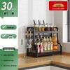 Tinle Kitchen Countertop Storage Rack
