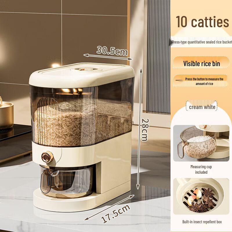 Герметичный контейнер для хранения риса Changbaosen для дома